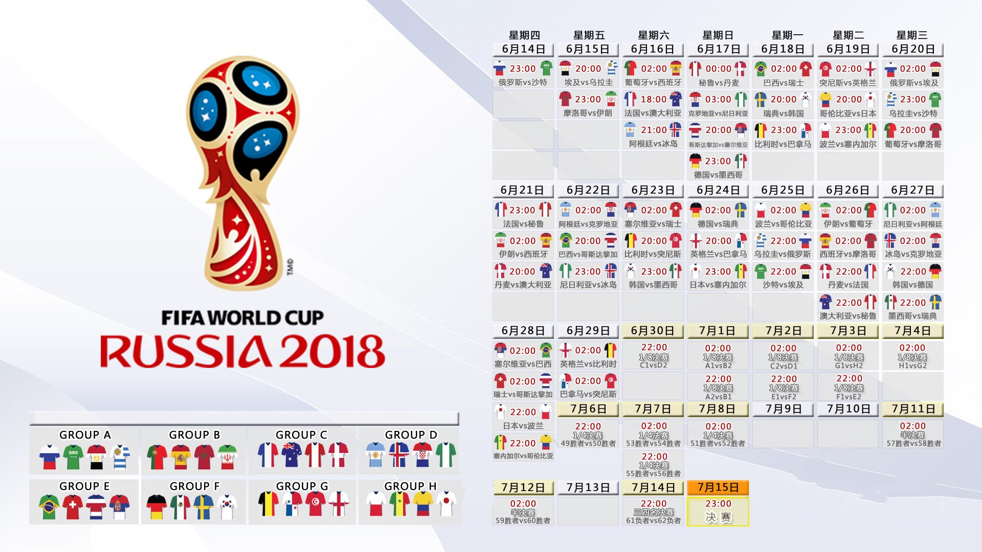 国际马拉松公开赛：赛事志愿服务标准化提升城市承办能力，马拉松志愿者报名官网
